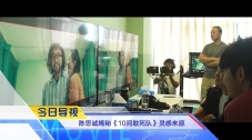 九九精品免视频国产成人